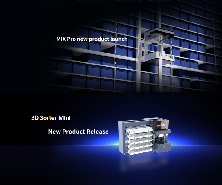 ムシニー、3D Sorter MiniとMIX Proを発表：効率的な倉庫ソリューションの新時代をリード 